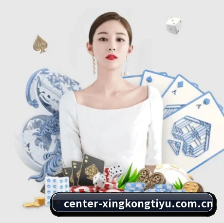 星空体育 APP